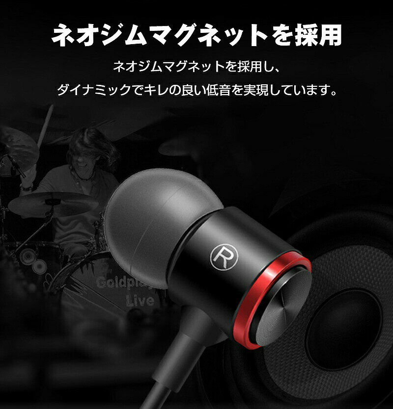 IPHONE16/15 USB Type C ヘッドフォン ステレオ インイヤー イヤホン マイク付きイヤホン ノイズキャンセリング マイクとボリュームコントロール付き重低音 カナル型 ステレオノイズキャンセリング 遮音 有線イヤホン Google Pixel Xiaomi Huawei lumi-plusalpha-10000561 LumiPlusalpha サンプル画像3