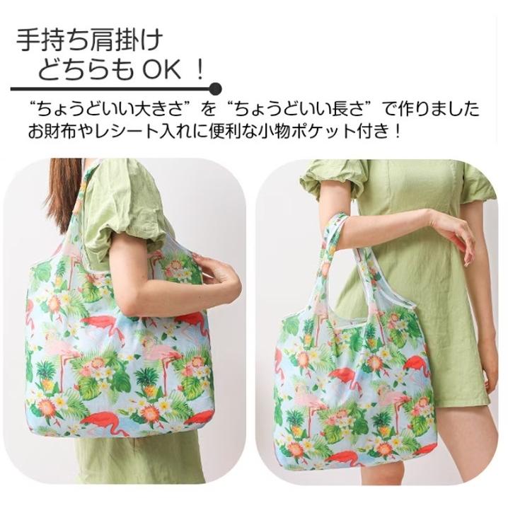 レディースハンドバッグ 折りたたみ式 大容量 耐荷重10kg 軽量設計 ショルダー＆手持ち両用 コンパクト収納 小物ポケット付き 洗濯可能 エコ素材使用 18色展開 日常買い物・旅行・お出かけ・ビジネスに最適 lumi-plusalpha-10000979 LumiPlusalpha サンプル画像2