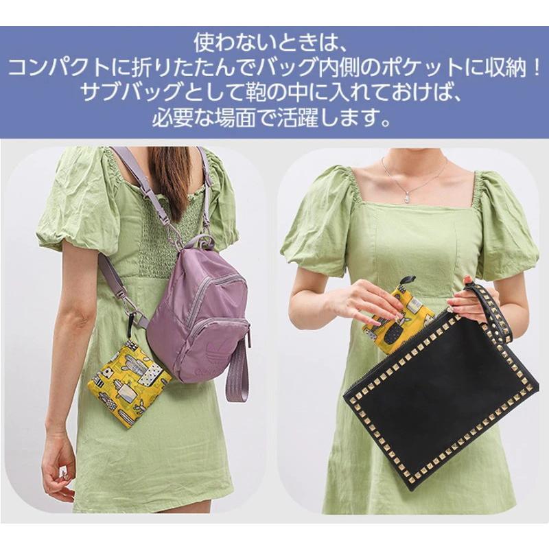 レディースハンドバッグ 折りたたみ式 大容量 耐荷重10kg 軽量設計 ショルダー＆手持ち両用 コンパクト収納 小物ポケット付き 洗濯可能 エコ素材使用 18色展開 日常買い物・旅行・お出かけ・ビジネスに最適 lumi-plusalpha-10000979 LumiPlusalpha サンプル画像3