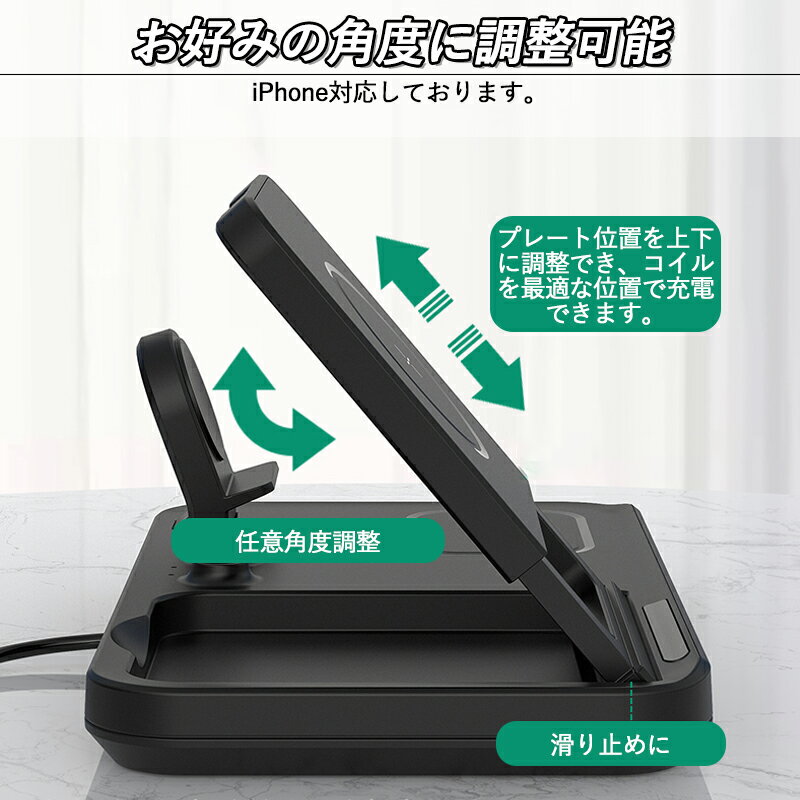 4 in 1 ワイヤレス充電器 4 in 1 iPhone AppleWatch AirPods ApplePencil 各種対応 同時急速充電 高速 持ち運び 充電スタンド 15W 高速充電ステーション 置くだけ ワイヤレスチャージャー スマホ スタンドワイヤレス充電器 置くだけ充電 充電スタンド 4台同時充電可能