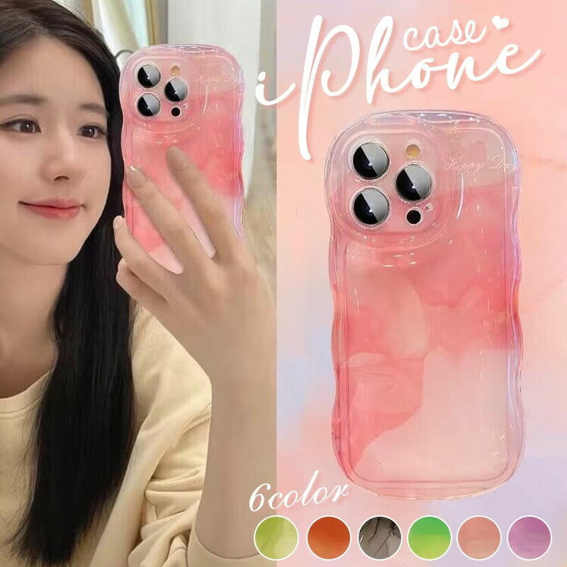 Rakuten - iPhone15ケース iphone15pro ケース iphone15ProMax ケース iPhone14 ケース iPhone14pro ケース iphone13 ケース iphone12 12promax ケース iphone11 ケース 可愛いおしゃれ ソフトスマホ 透明カバー