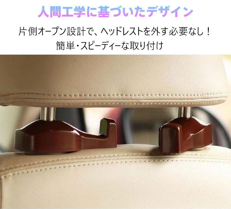 ���ѥեå� 2�ĥ��å� ���Ѳٽ� Ķ�ѵ��߷� �إåɥ쥹�ȼ��� ��ž��/������/���������б� �����Ǽ ����եå� ���ʪ�ۥ���� ��ʪ�ݤ� ��ñ���դ� �������� ������ �٥ӡ����� �Хå� �ޥ��� �� ι�� �̱� �������ɻ� �ޤꤿ���߼� ����ѥ��ȼ�Ǽ