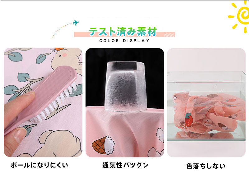 �Ҷ��� �ѥ���� ���å� Ⱦµ ���ܥ� �� �̵��� ȴ�� ȩ����� �ǹ� ���餫�� �� 31�� ˭�� �İ��� ưʪ ��ʪ ĳ �ץ��� �ܡ���ˤʤ�ˤ��� ��������ʤ� ���̥٥�� ��æ��ñ ��Ȥꥵ���� ��ä��� ��Ŭ ���������� ������ ���ձ� �ݰ�� ���䤹�� ������10�� 90-175cm