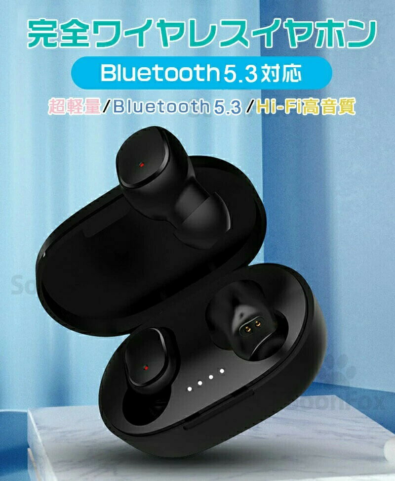 Bluetoothイヤホン ノイズキャンセリング ワイヤレスイヤホン カナル型 ワイヤレスイヤホン ブルートゥース イヤ（3枚目）