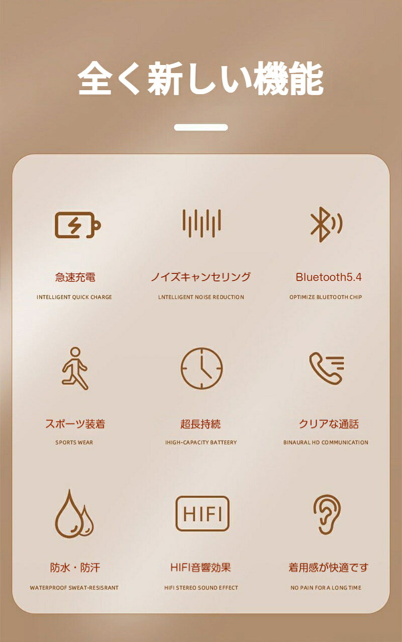 ネックレス型 磁気吸引 スポーツ Bluetooth イヤホン 完全 ワイヤレス 首掛け式 イヤホン 超軽量 長時間音楽再生 ノイズキャンセリング搭載 IPX5防水防汗 激しい運動でも外れない 安定装着 高音質 Hi-Fi 低遅延 ゲーム対応 超長持ちバッテリー 急速充電 Bluetooth5.4 lumi-plusalpha-10001925 LumiPlusalpha サンプル画像2