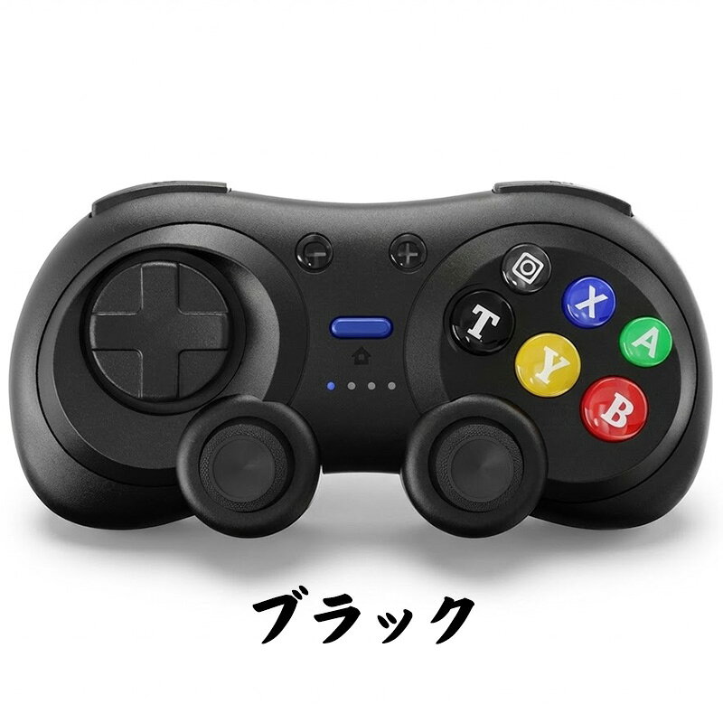 楽天市場】任天堂スイッチライトコントローラーの通販