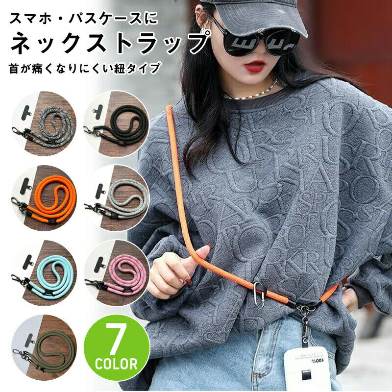 楽天市場】ヨセミテ iphoneの通販 楽天市場】ヨセミテ iphoneの通販