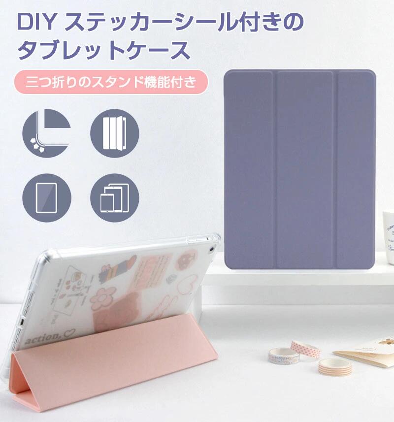 iPad 第11世代 (A16) ケース ペン...の紹介画像2