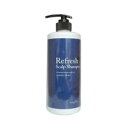 ナプラ リフレッシュスキャルプ シャンプー 650ml