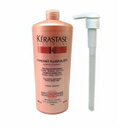 フォンダン フルイダリスト(ヘアトリートメント)1000g【ケラスターゼ DP KERASTASE】【国内正規品】