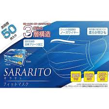 【1-2営業日で発送！[在庫あり] 安心の国内発送】[50枚