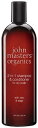 Z&SコンディショニングシャンプーN(ジン&セージ) 473ml 【ジョンマスターオーガニック john masters organics】