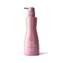 ルミノフォーストリートメント 500g【資生堂 サブリミック SHISEIDO SUBLIMIC】