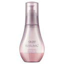 ルミノフォースブリリアンスオイル 100ml【資生堂 サブリミック SHISEIDO SUBLIMIC】