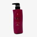 グランドリンケージ ヴェロアリュクス トリートメント500g 【ミルボン GRAND LINKAGE VelourLuxe】