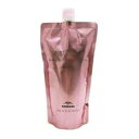 ジェミールフラン トリートメント シルキーシャイニー 400g 美容室/サロン専売品 【ミルボン MILBON jemile fran】