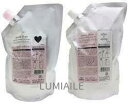 【お得な2本セット】ジェミールフラン シャンプー ハート 1000ml / トリートメント シルキーシャイニー 1000g 美容室/サロン専売品 【ミルボン MILBON jemile fran】