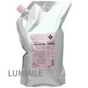 ジェミールフラン シャンプー D ダイヤ 2500ml 美容室/サロン専売品 【ミルボン MILBON jemile fran】