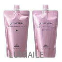 【2点セット】ジェミールフラン シャンプー ダイヤ 400ml / トリートメント ジューシーグロッシー 400g 美容室/サロン専売品 【ミルボン MILBON jemile fran】