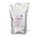 ジェミールフラン ヒートグロス シャンプー J 2500ml 美容室/サロン専売品 【ミルボン MILBON jemile fran】