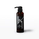 ダブレス トリートメント 300ml【Doubleth& ダブレス】