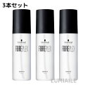 【3点セット】ファイバープレックス ボンドオイル 150ml × 3点【Schwarzkop / FIBREPLEX / シュワルツコフ / ファイバープレックス 】