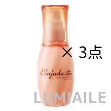 【3点セット】エルジューダ フリッズフィクサー エマルジョン 120ml ×3点【ミルボン エルジューダ MILBON Elujuda】