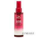 アルタイム リペア ミラクルヘアオイル 95ml【WELLA ウエラ 】