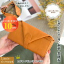 【最終日】【動画あり】本革 財布 長財布 薄型 大容量 レディース zucchero ズッケロ ズッケロフィラート 公式 フェス ギャルソン型 小銭入れが 大き...