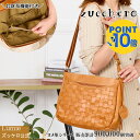本革 ショルダーバッグ レディース 大容量 ななめ掛け 財布 zucchero ズッケロ ズッケロフィラート バッグ プレゼント 公式 フェス 肩掛け マチ広 自立 レザー シンプル ギフト 30代 40代 50代 60代 サライ lumie リュミエ 49868