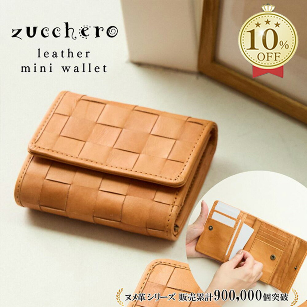 財布 レディース 二つ折 二つ折り財