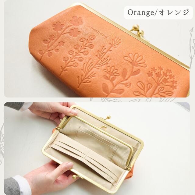 楽天市場】がま口（カラーオレンジ）（レディース財布｜財布・ケース 