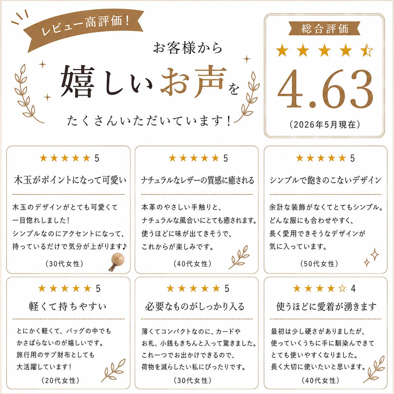 【好評につき完売！9/26前後再入荷】がま口財布 財布 レディース 二つ折り がま口 本革 二つ折 二つ折り財布 折財布 2つ折り財布 コンパクト 革財布 ミニ財布 小さい財布 使いやすい 軽量 軽い お札が折れない プレゼント 40代 50代 60代 zucchero ズッケロ財布 11112 58010 lumie-10000001 Haus zucchero公式 楽天市場店 サンプル画像3