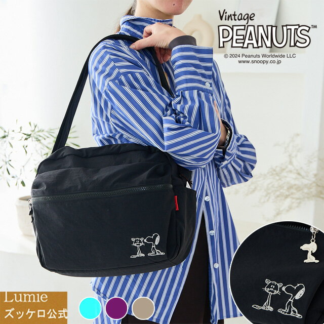 ショルダーバッグ レディース スヌーピー snoopy ピーナッツ キャラクター 旅行バッグ 大容量 軽量 な..