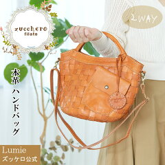 https://thumbnail.image.rakuten.co.jp/@0_mall/lumie/cabinet/zucchero-ladies-bag/48068-1.jpg