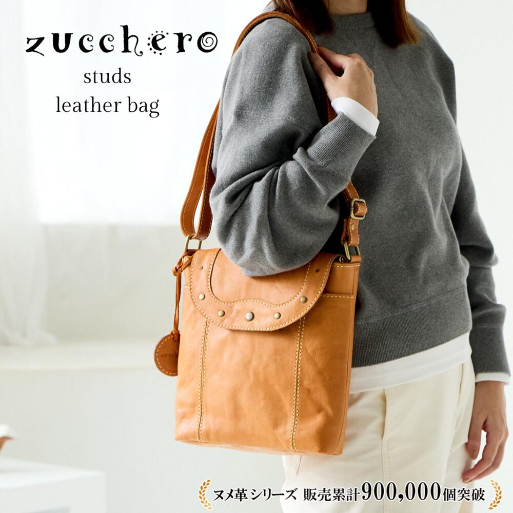 【動画あり】【ズッケロ 公式 30日間 交換・返品保証 修理保証 オリジナルグッズ プレゼント♪】本革 ショルダーバッグ レディース プレゼント 2way