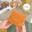 財布 レディース 二つ折 zucchero ズッケロ ズッケロフィラート 公式 フェス 本革 折財布 二つ折り 大容量 コンパクト ウォレット おしゃれ ミニサ...