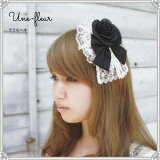 クラロリに似合う頭物 ヘアアクセサリーまとめ クラロリのすすめ クラロリに似合う頭物 ヘアアクセサリーまとめ クラロリのすすめ