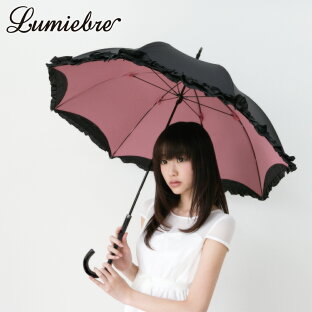 パゴダ傘 とんがり傘 雨傘のおすすめランキング 傘 レディース パゴダ傘 晴雨兼用 Uvカット 雨傘 フリル かわいい ギフト Bonbon ボンボン パゴダ傘 とんがり傘 雨傘のおすすめランキング 傘 レディース パゴダ傘 晴雨兼用 Uvカット 雨傘 フリル かわいい ギフト Bonbon ボンボン