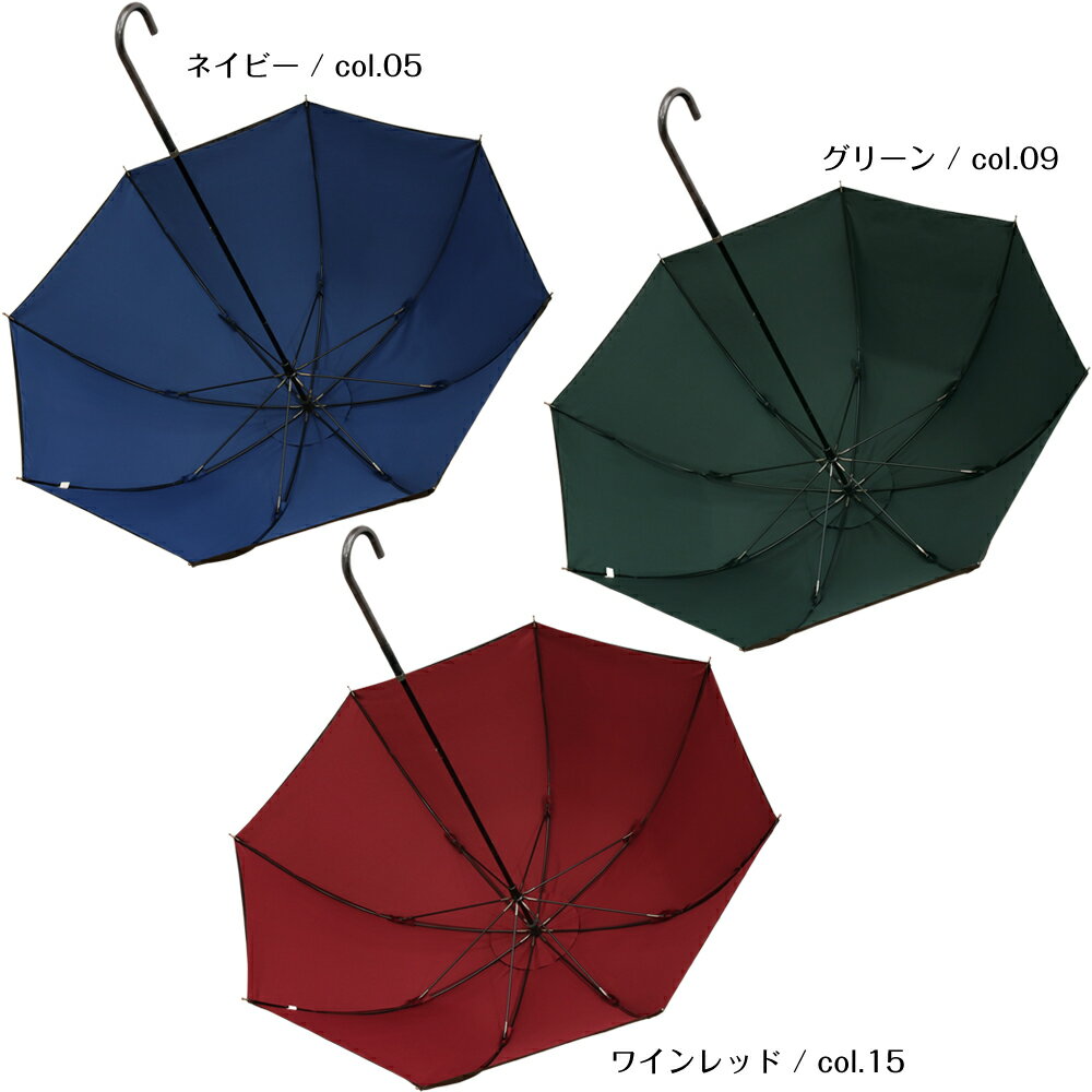 傘 レディース パゴダ傘 晴雨兼用 UVカット 雨傘 ギフト | mysterious croix（ミステリアス クロア）