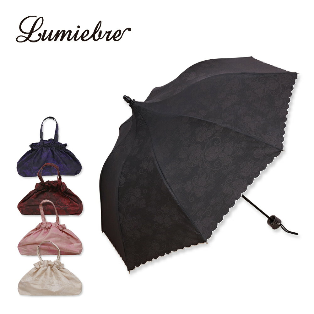 ミニ折りたたみ日傘 パゴダ日傘 晴雨兼用 軽量 | mini rose（ミニローズ）【UVカット ゴシック】のサムネイル