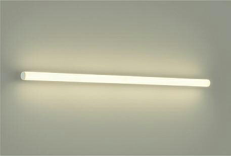 大光電機 ブラケット DBK40329AGE 温白色 Hf32W×2灯相当 屋内用 工事必要