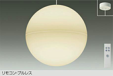 大光電機ペンダントライトDPN40...