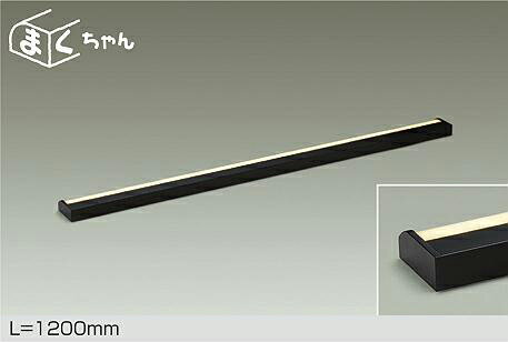 大光電機 間接照明 DSY4393YBGE 調光 電球色 工事必要