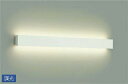KOIZUMI　LEDブラケット　白熱電球60W相当　（ランプ付）　電球色　2700K　AB53956