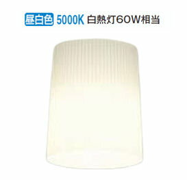 大光電機 洋風シーリング DCL40578W 工事必要