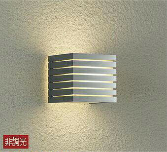 大光電機 アウトドアブラケット DWP38379Y 工事必要