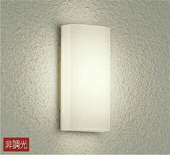 大光電機 アウトドアライト DWP39586Y 工事必要