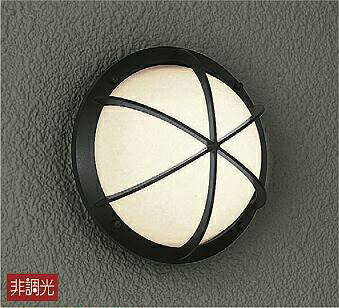 楽天照明専門店ルミエール大光電機 アウトドアブラケット DWP40237Y 工事必要