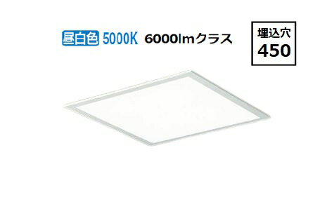 乐天商城 - 大光電機 埋込型ベースライト DBL5452WW 工事必要